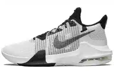 Nike Air Max Impact 3