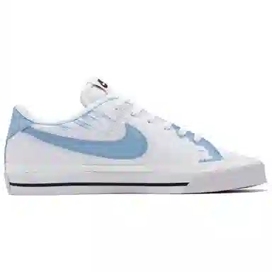Nike Court Legacy