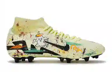 Nike Mercurial Superfly 9 811 AG