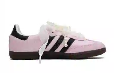 adidas originals SAMBA OG