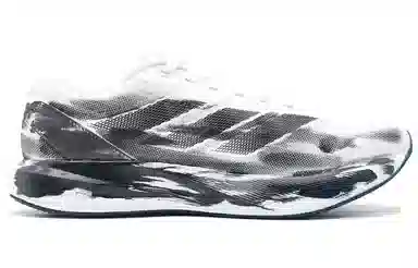 adidas Duramo RC