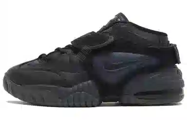 Nike Air Adjust Force Black Pink