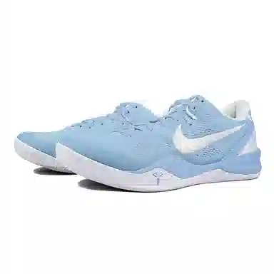 Nike Kobe 8