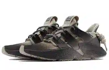 adidas originals PROPHERE
