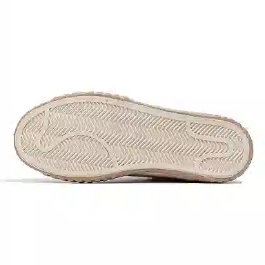 Feiyue