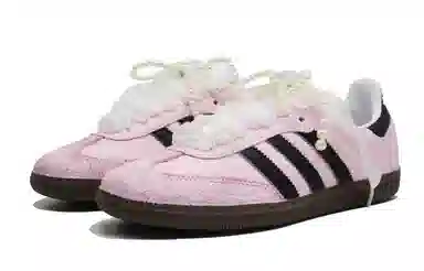 adidas originals SAMBA OG