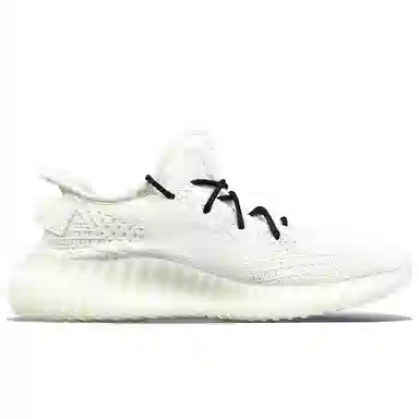 adidas originals Yeezy Boost 350 V2