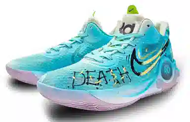 Nike KD Trey 5 IX