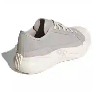 adidas FOS MAXXCOURT PRO