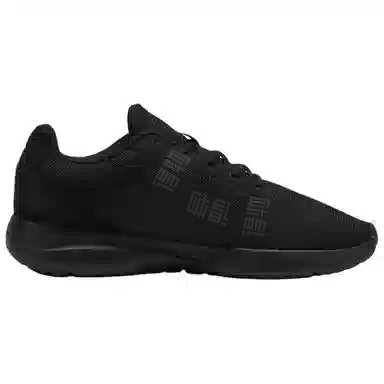 PUMA Softride Black