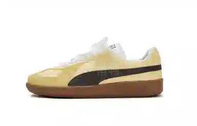 PUMA Army Trainer