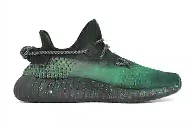 adidas originals Yeezy Boost 350 V2