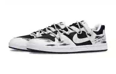 Nike SB Alleyoop