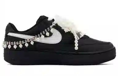 Nike Gamma Force "Black White"