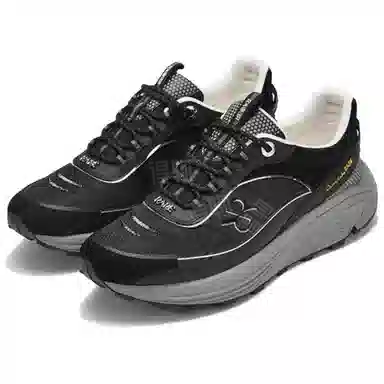 RARE Low Top Casual Sneakers Black Grey