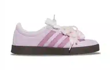 adidas VL COURT 2.0