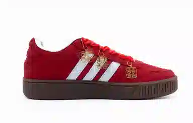 adidas neo D-PAD