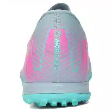 Nike Mercurial Vapor 16