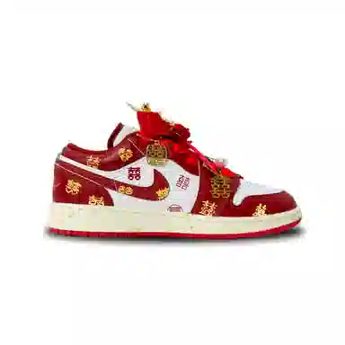 Jordan Air Jordan 1 GS