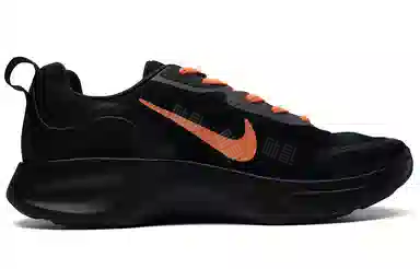 Nike Wearallday Black Orange