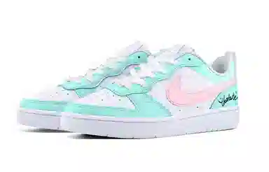 Nike Court Borough Low