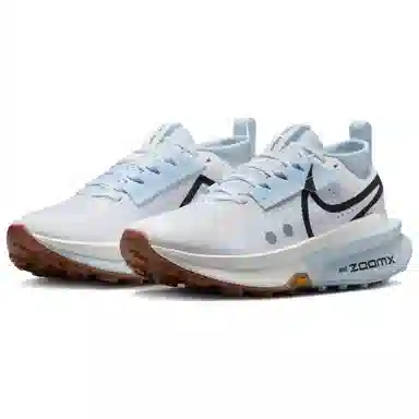 Nike Zegama Trail 2 White