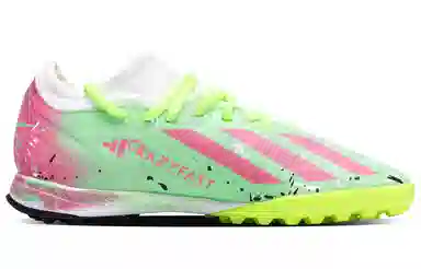 adidas X Crazyfast.3 TF PU