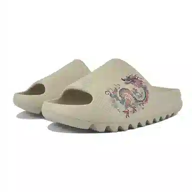 adidas Yeezy Slide