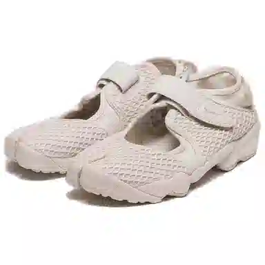 Nike Air Rift Breathe Light