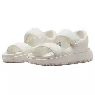 Nike Calm SE