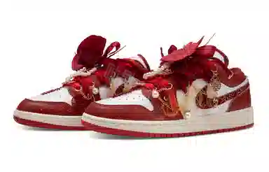 Jordan Air Jordan 1 GS