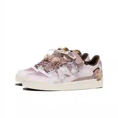 adidas originals FORUM 84 II