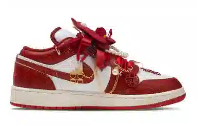 Jordan Air Jordan 1 GS