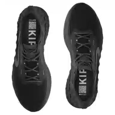 DECATHLON KIPRUN KS900.2