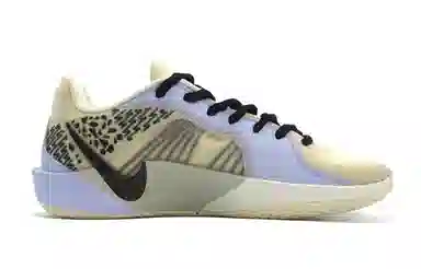 Nike Sabrina 2 "Relentless"