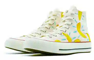 Converse Chuck 70 all star chuck hi