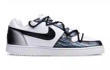 Nike EBERNON