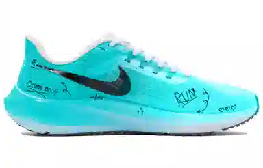 Nike Air Zoom Pegasus 39