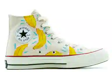 Converse Chuck 70 all star chuck hi