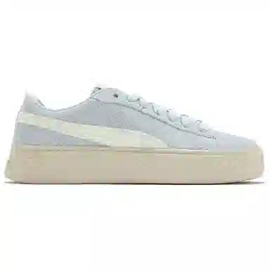 PUMA Smash Platform