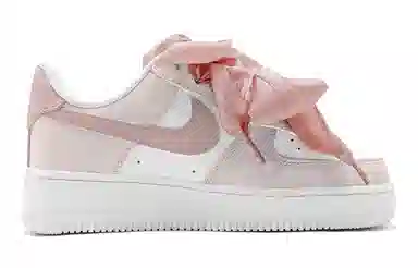 Nike Air Force 1 GS