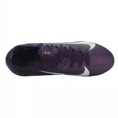 Nike Mercurial Vapor 16 Pro FG PU