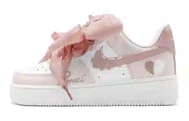 Nike Air Force 1 GS
