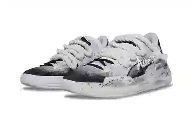 PUMA Clyde Hardwood Team