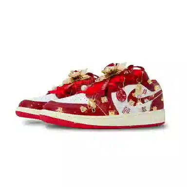 Jordan Air Jordan 1 GS