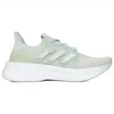 adidas Ultraboost 5.0