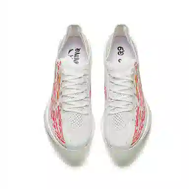 Anta C202 G9 White Red Green