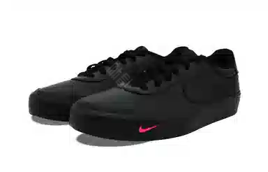 Nike Court Shot
