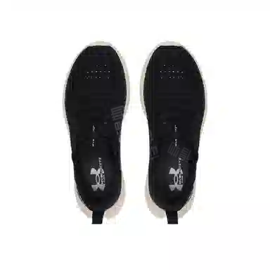 Under Armour Velociti 4