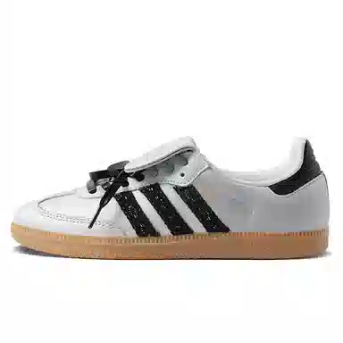 adidas originals Samba LT